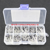 10 kinds of specifications 200 only 20 (1N4001~1N5819) diode box set