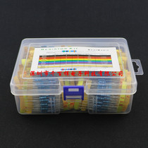 Boxed 110 kinds of 1100 (0 1R ~ 10m) 1 2W metal film resistor set 1%