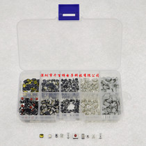 10 kinds of 500 car remote control button switch button bag LCD panel patch touch switch commonly used