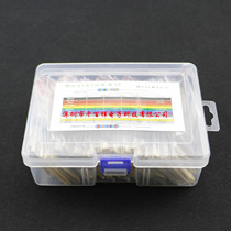 Boxed 64 resistance values 1280 1 4W 1% (1r-10m) mixed plug-in metal film resistance package