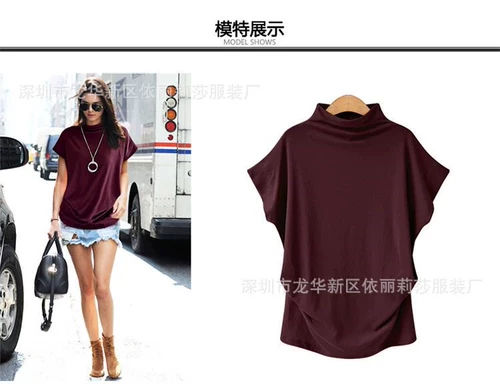 Loose high-necked top