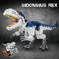 Dinosaur building blocks toy assembled childrens puzzle difficult Jurassic World series model boy small particles