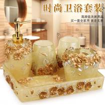 Bathroom five piece set of resin wash set bridal wash toothb