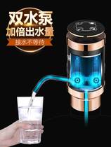 Bottled water dispenser electric water dispenser automatic