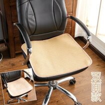 Summer cushion fart mat chair sbtudent four seasons bed tab