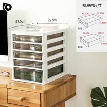 Small shelf storage rack transparent box storagOe box stora