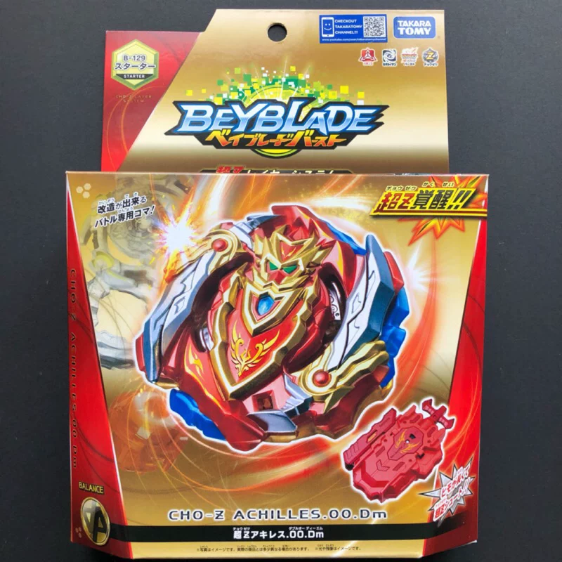 ТАКАРА ТОМИ Battle Domineering Вращающийся Gyro BEYBLADE Super Z Series Пример B129