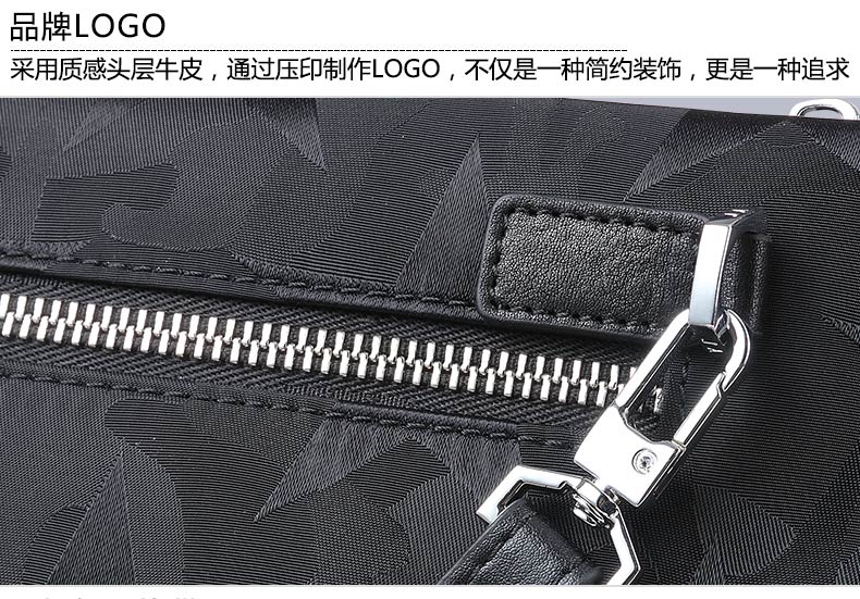 Zhuo Fan Armani túi xách da nam sao năm cánh da kinh doanh túi xách nam công suất lớn phong bì túi xách tay thủy triều - Túi của con người túi da