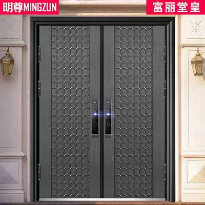 Mingzun gate double door Villa open door four door courtyard rural village child door custom self built door