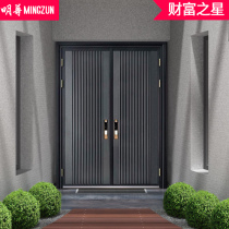 Ming Zun custom door Villa open door Double open door Household rural courtyard door mother and child door Four open rural door