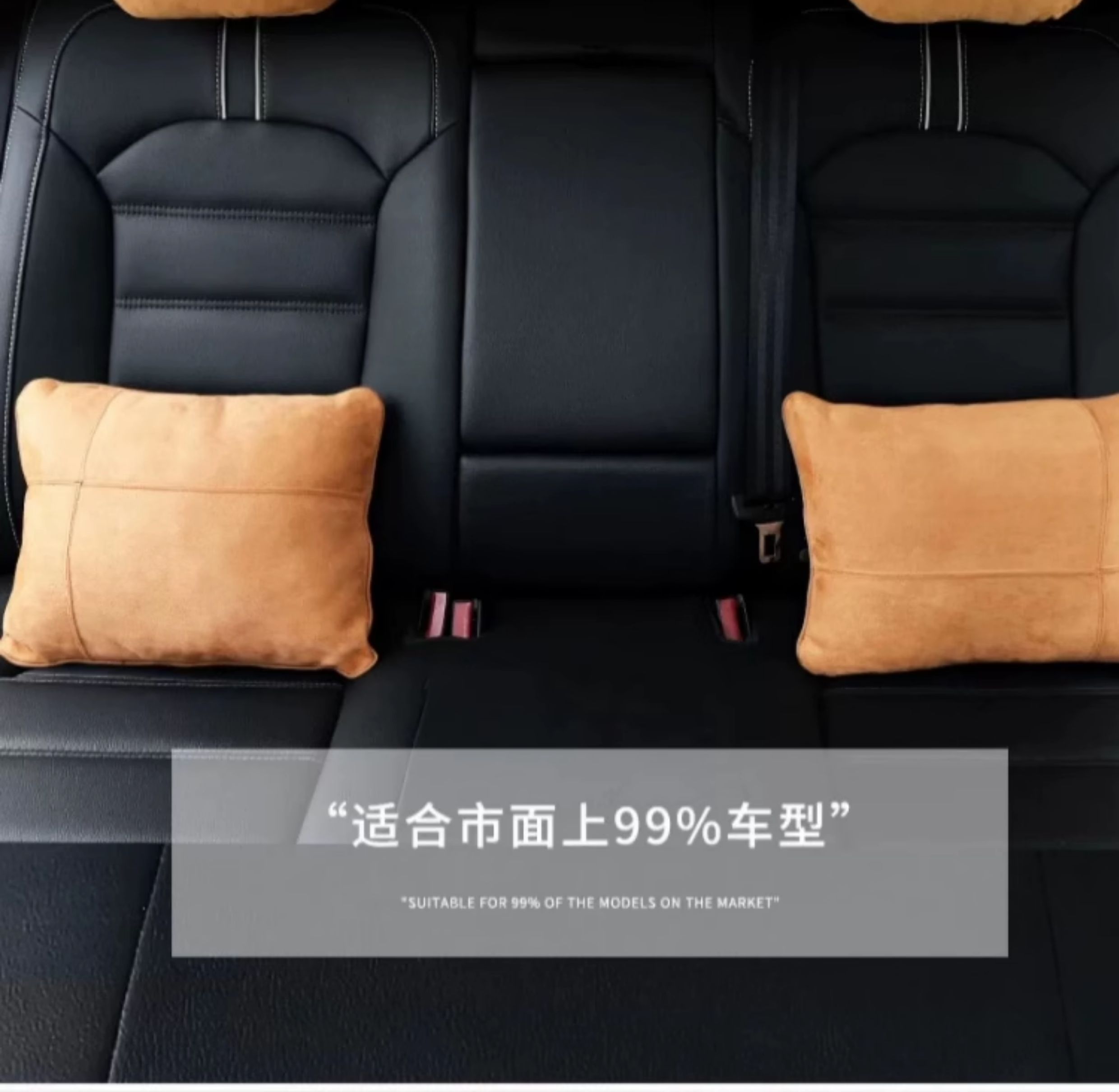 Car Headrest Suitable for Maybach, Mercedes-Benz and Bmw Seat Cushions, Car Pillows, Lumbar Pillows, Neck Pillows, Moisture-Absorbent and Breathable