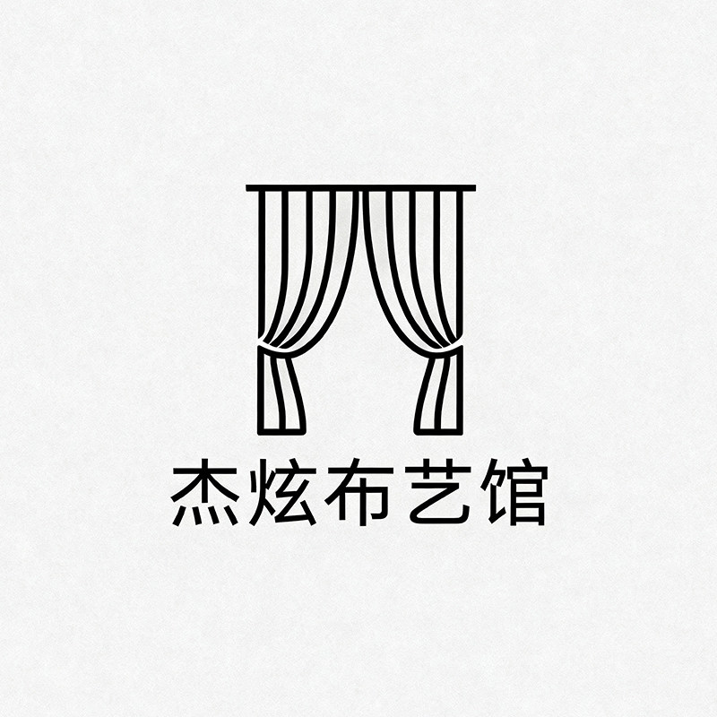 杰炫布艺馆的LOGO