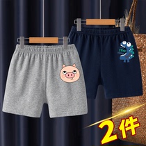 Boy shorts Summer thin children 50% Pants Han Edition Sports Baby Pants Pure Cotton Female Baby Casual Pants Tide