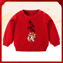 Girls New Years Eve dress One year old baby Chinese New Year festive clothes Children red New Year uniforms boys New Years Niu Niu blouses