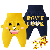 Boy Pants Spring Clothing Baby Large Pp Pants Spring Autumn Care Belted Child Clothing Children Baby Trousers Foreign Air Girl Crawl Pants