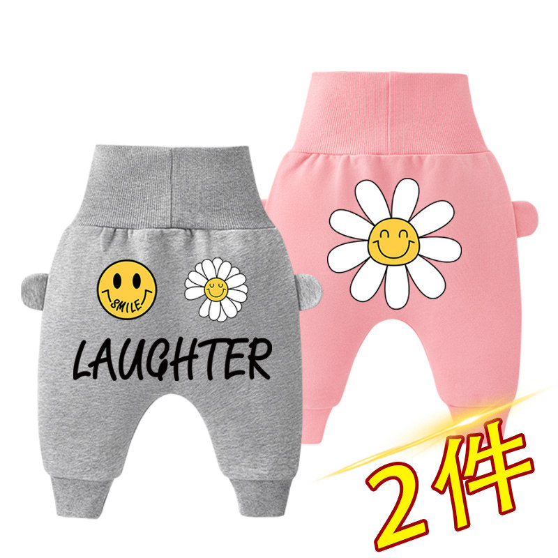 Children's big PP pants spring and autumn clothes female baby pants Western style 2022 new autumn boys trousers baby children's pants