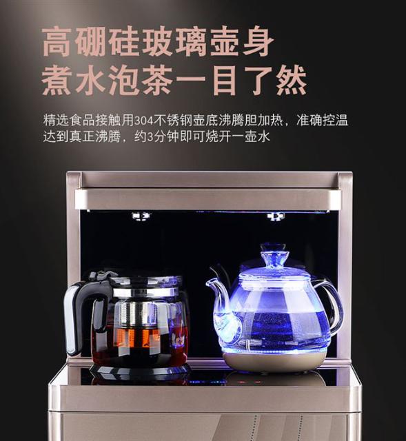Máy pha trà gia dụng và thương mại tự động Máy làm lạnh hai nhiệt làm lạnh nước nóng lạnh bình nước tạo kiềm cầm tay
