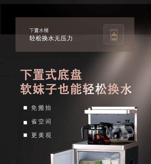 máy lọc nước geyser Máy pha trà gia dụng và thương mại tự động Máy làm lạnh hai nhiệt làm lạnh nước nóng lạnh máy lọc nước karofi ksi80