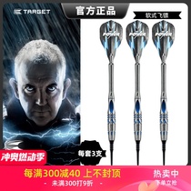 TARGET Taylor 95% 2nd generation POWER 9-FIVE Japanese model 18 5g soft tungsten steel darts