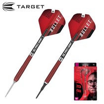 TARGET TARGET DART STEPHEN BUNTING G4 BANTING TARTING 4 générations de revêtement rouge spécialisé en acier au tungstène