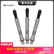 TARGET darts POWER TI G7 SHAFT Taylor 7th generation titanium rod professional dart rod 2020 new model