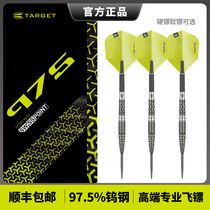 Target Tangpole 975% Tungsten Steel Darts Hard soft professional competition Darts 975 Series High-end Gift Boxes