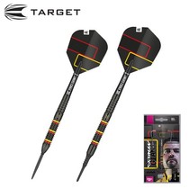 TARGET darts German giant CLEMENS 80% BLACK professional tungsten steel darts