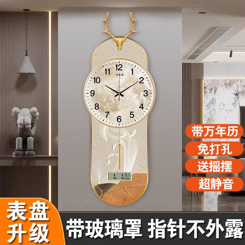 Net red hanging bell mute combined decorative clock free of punch Wanyear calendar modern fashion creative clock bedroom hanging table-Taobao