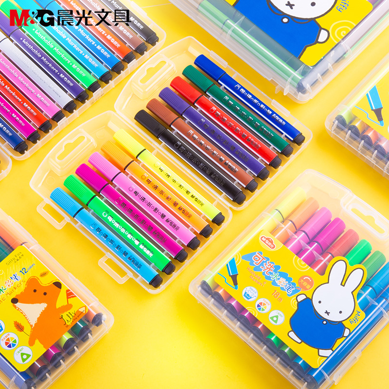 Morning light watercolor pen suit children kindergarten baby elementary school children with stationery 12 color 24 color 48 color 36 color washable painting pen hard head triangle beginner scholar hand-painted large capacity boxed-Taobao