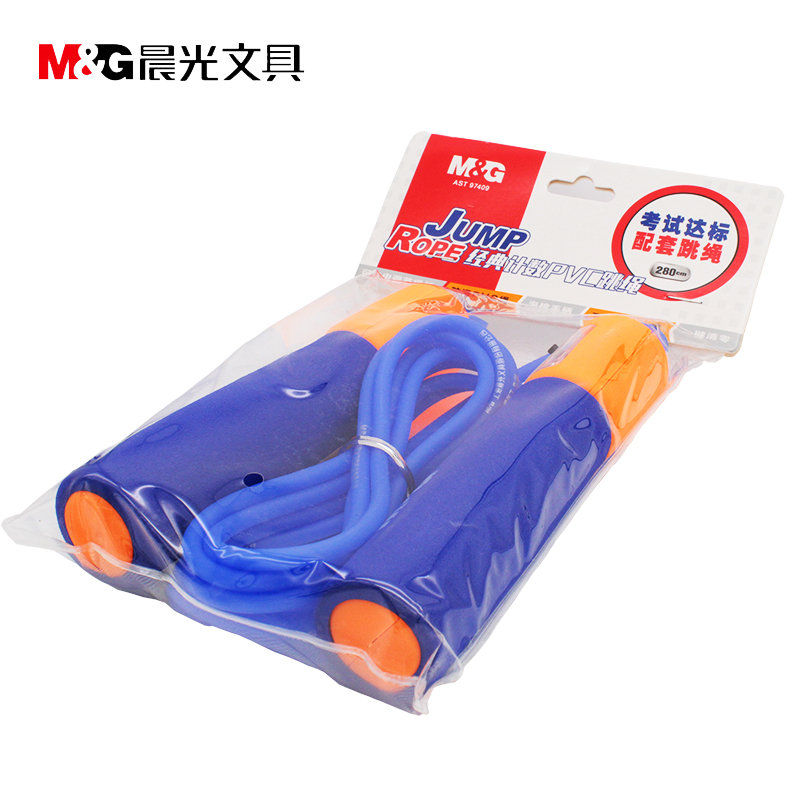 Morning light skipping rope children's sports counter skipping rope primary and secondary school students morning exercise adjustable rope skipping Test competition adult men and women fitness weight loss exercise count professional rope