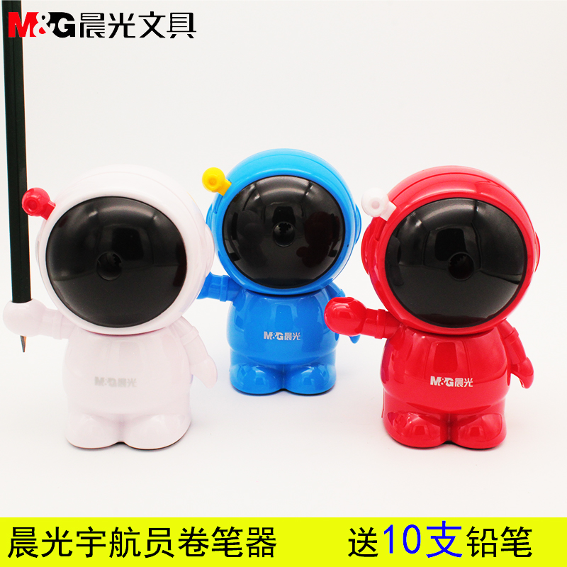 Morning light Children shake-up astronauts Pencil Sharpeners Large Primary And Middle School Students Office Use Pencil Sharpening Machine Hand Multifunction Pencil Sharpeners Pencil Machine Seminator Pencil Knife Sharpened Pencil Knife Wholesale Discount
