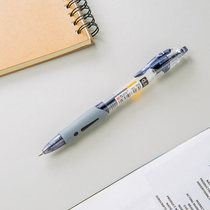 Morning light gel pen GP1008 water pen 1 set 0 5mm Daily writing doctor office study Signature Pen push Pen push pen black blue red ink blue no discount