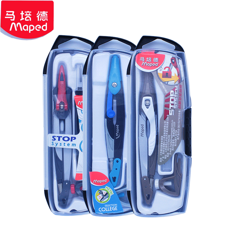 France MapedMaped8 pieces of innovative smart metal compasses Clamps Pen Student Garden Gauge With Replacement Refill Lead Core Industrial Drawing Mapping Tool Suit Multifunction CH196608