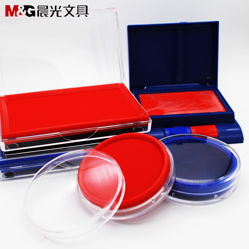 Morning Light Office Print Clay Finance Special Print Clay Red Fast Dry Blue Print Terrace Oily Seconds Dry Seal Clay Sponge Imprinted Mud Press hand printed red oil box Large number small number speed dry subsection sponge core-Taobao