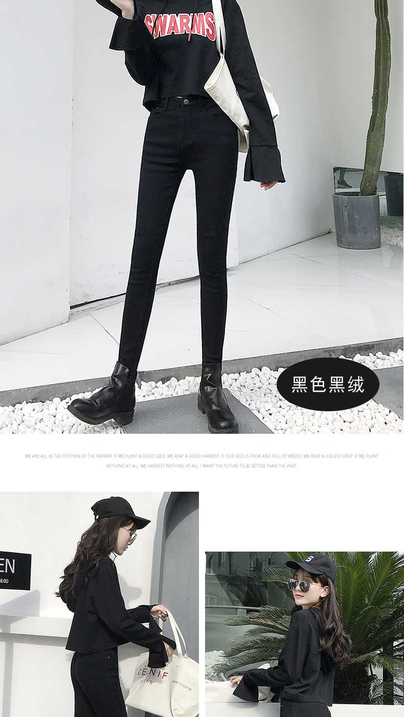Jean femme - Ref 3191813 Image 21