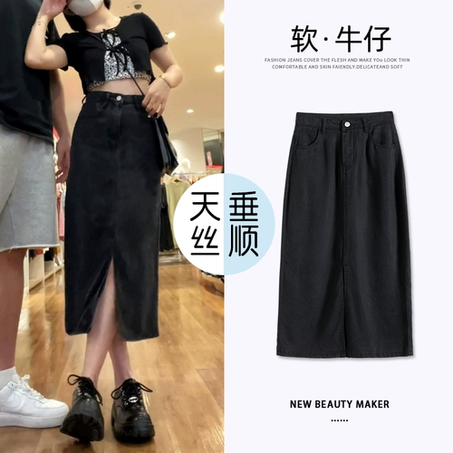 Черная тонкая джинсовая юбка, приталенная длинная юбка, 2024 года, А-силуэт, средней длины