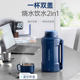 Mofei Boiling Cup Portable Kettle Travel Kettle Office Travel Heating Cup Electric Stewing Cup Thermos Cup