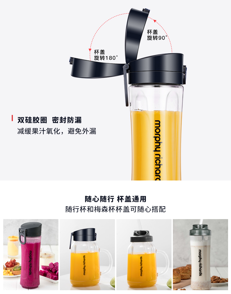 máy sinh tố panasonic Máy ép trái cây Mofei MR9500 nhà cầm tay trái cây ma thuật bay tự động đa chức năng nhỏ máy pha nước ép đỏ nhỏ - Máy ép trái cây máy ép mokkom