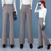 Gross trumpeter pants female autumn winter 2020 new loose straight drum wide leg pants pituitary pants with slim Mini Micro Lao Casual Pants