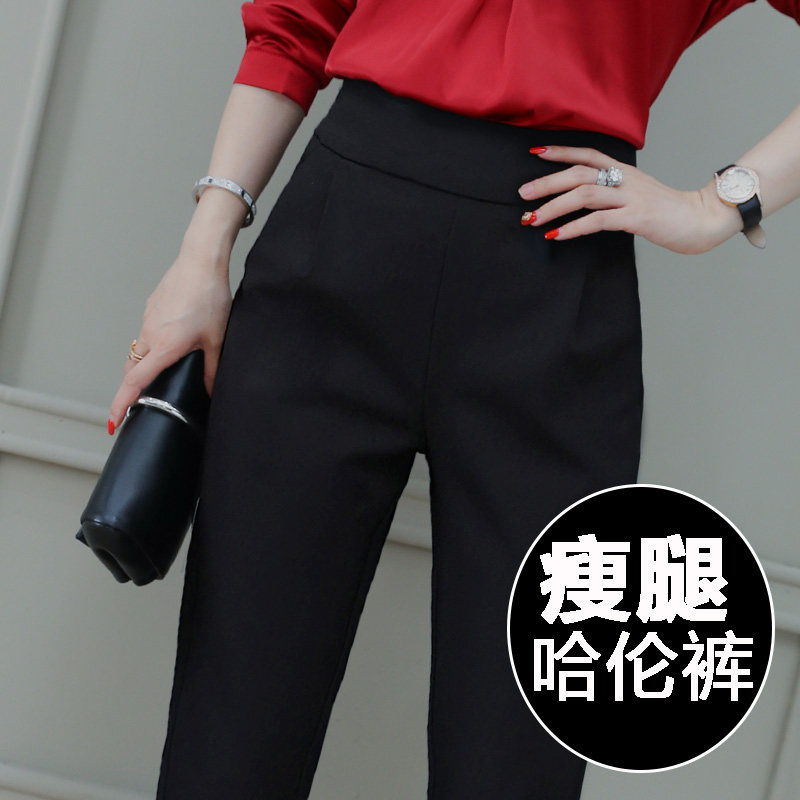 Black Pants Children Spring Autumn 2021 New High Waist Display Slim 100 Lap Loose Straight Drum Women Pants Long Pants Career Kharen Pants