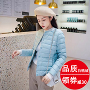 Anti-mùa ánh sáng kho rõ ràng xuống đơn hàng phụ nữ áo khoác của khóa vòng cổ Hàn Quốc phiên bản của cơ thể nhẹ mỏng xuống áo khoác áo khoác ngắn