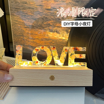 diy handmade birthday gift girl girlfriends Valentines Day send girlfriend to send boyfriend the heart and the night light