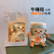 Birthday gifts to girlfriend graduation gifts special hearted boys girlfriend creative practical niche senior boyfriend