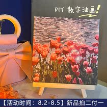 Bestie Birthday Gift Walking Girl Child Handmade Dime Tulip Digital Oil Painting Couple Good Things Send Girlfriend