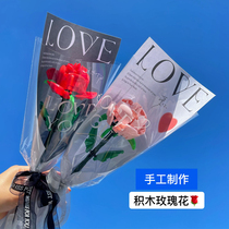 diy artisanal New Years Valentines Day gift lovers Romantic Gifts Girlfriend Birthday Building Blocks Rose Bouquet Surprise Girls
