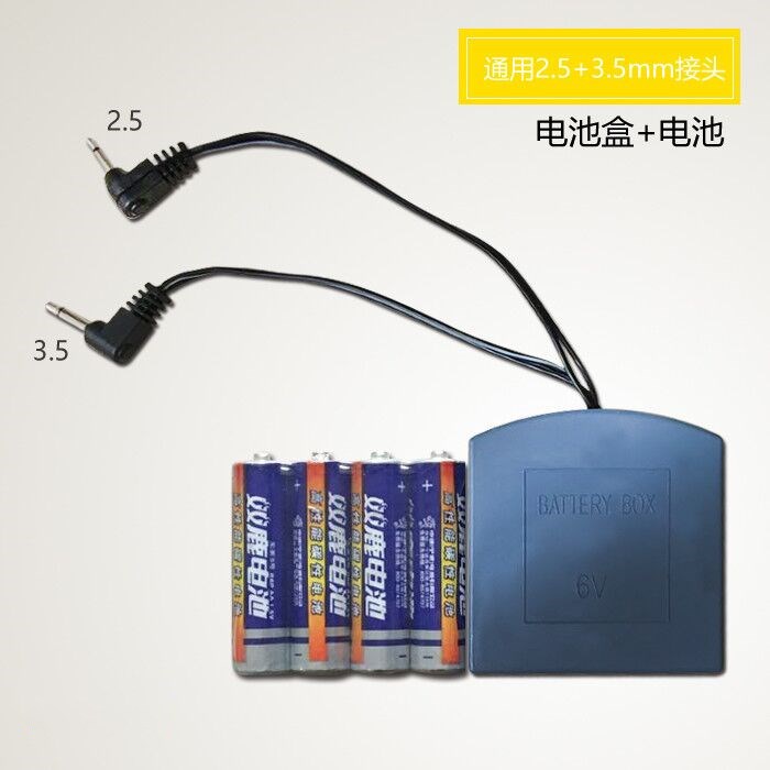 2.53.5 phổ an toàn an toàn thêm bên ngoài hộp cung cấp điện bên ngoài cắm phẳng - Két an toàn ket sat ngan hang