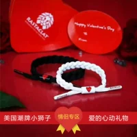 Vòng tay sư tử nhỏ Ngày Valentine Vòng đeo tay giới hạn Bộ 520 Quà tặng ngày của cặp đôi Dây đeo tay vòng gỗ