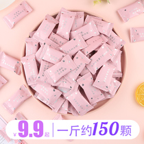 Love words confession candy gift box Net red toffee snacks high face value Halloween fudge candy candy bulk wholesale