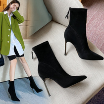 Martin Short Boots Woman 2021 New Spring Autumn Single Boots Small Heels Slim Heels With Socks Boots Pointed Mesh Red Skinny Boots