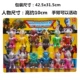 Chính hãng Ultraman Ultraman Monster Dinosaur Egg Kimi Sai Luo Deformation Capsule Toy Đồ chơi Robot King Kong - Đồ chơi robot / Transformer / Puppet cho trẻ em